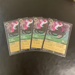 2026年最新】ロルカナの人気アイテム - メルカリ