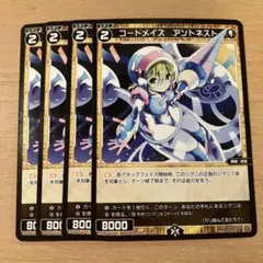 Item thumbnail for item e75517e1-b07e-49e9-8c57-6be1b0e9576d