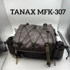 タムテックギア　FOX-MINI　動作確認済み（生産終了・絶版） タムテックギア FOX-MINI 動作確認済み（生産終了・絶版） - メルカリ