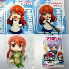 【ねんどろいどぷち】朝比奈みくる ３点セット【未開封】のサムネイル