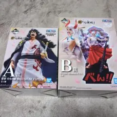 ワンピース 一番くじ 新たな夜明け モモの助 ヤマト フィギュア A賞 B賞