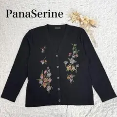 パナセリーヌ 花柄刺繍 ニットカーディガン ブラック レトロ ウール混