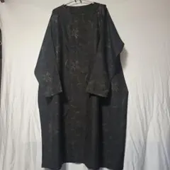 Item thumbnail for item 66ba10b8-e3be-4410-8aa6-6d34789d99d0