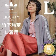 セール 新品✨adidas シアーブルゾン M 公式完売品 アディダス 竹下