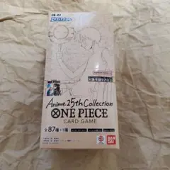 ワンピースAnime25thCollection未開封BOX新品・封印テープ付き