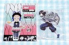 鬼滅の刃 アクリルスタンド 胡蝶しのぶ　伊黒小芭内　まとめ