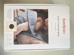 Item thumbnail for item ef80bc32-c91e-4f57-ae3a-d97d54793f45