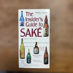 The insider's guide to sake