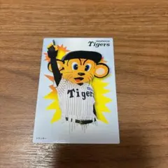 【復刻】プロ野球チップスラッキーカード 2026年最新】プロ野球チップス ラッキーカードの人気アイテム - メルカリ