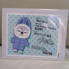 Item thumbnail for item 7190813a-5226-4f17-a91c-71202cef823a