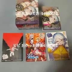 2026年最新】ソードオラトリアの人気アイテム - メルカリ