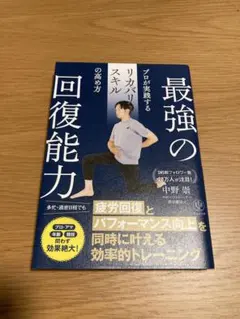 Item thumbnail for item f13c7f69-63ae-4996-8b4d-5f31c4a55d6e