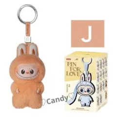 ラブブ イニシャル Ｊぬいぐるみ アルファベット Labubu 【正規品】㉒