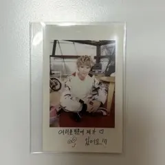 SEVENTEEN BOYS BE ディエイト トレカ