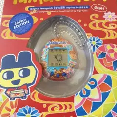 Item thumbnail for item e1e96faf-80ae-41b3-a535-4e8f6b90856f