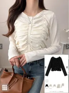 フリルデザイン ボタン付き 長袖カーディガン