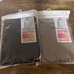 UNIQLO HEATTECH バレエネックT（八分袖） ブラック&ブラウン
