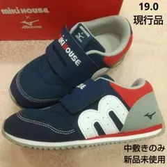 ミキハウス ミズノコラボ スニーカー 現行品 19.0㎝