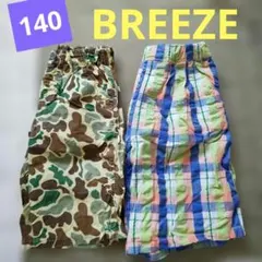 140 ブリーズ ハーフパンツ ２枚セット チェック 迷彩