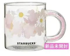 ★ スターバックス 桜 SAKURA 2021 耐熱 グラス 355ml②