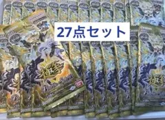 2026年最新】バトルスピリッツ box 未開封の人気アイテム - メルカリ