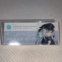 ホロライブ ベスティア・ゼータ ランダムアクリルバッジ