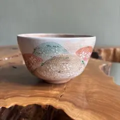 抹茶碗 楽茶碗 大野九行 朝日と松 - メルカリ
