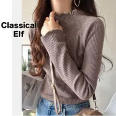 【Classical Elf】配色メロウ リブ ニット トップス 長袖