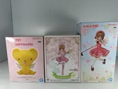 カードキャプターさくら カプセルスフィア ガシャポンオンライン版
