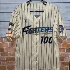 ファイターズ50周年ユニフォーム 100番
