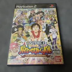 ONE PIECE パイレーツカーニバル