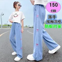 Item thumbnail for item 100d151d-76c6-4d3c-bb3a-29531646b4b2