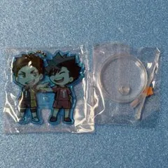 ハイキュー!! 澤村大地 黒尾鉄朗　アクリルキーホルダー