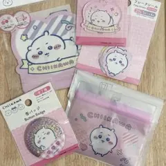 ちいかわ　ピンク　セット