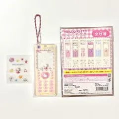 HELLO KITTY　ハローキティ　なつかしガラケーキーホルダー　トロピカルのサムネイル