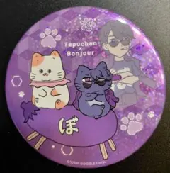 ドズル社 ぼんじゅうる ねこに転生したおじさん 缶バッジ