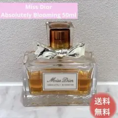 2026年最新】absolutely bloomingの人気アイテム - メルカリ