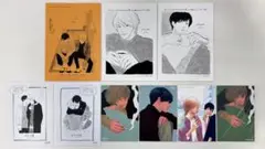 絵津鼓『メロンの味』上下巻購入特典＋他セット