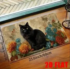 Item thumbnail for item a73ea8e0-ab2b-44fd-8432-872cd4063e4a