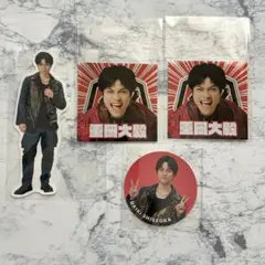 WEST. 関西七色男大祭り　ステッカー　重岡大毅　まとめ売り