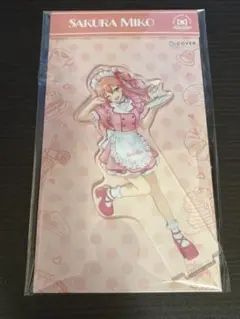 ホロライブ　さくらみこ　アクリルスタンド　cafeteria series