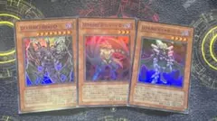 遊戯王 D-HERO Bloo-D BLUE Ver. 青文字 旧テキスト - メルカリ