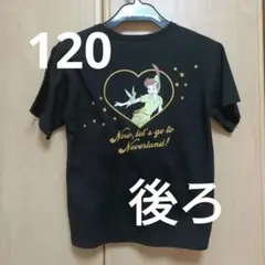 ピーターパン　ティンカーベル　半袖　Tシャツ　120 ブラックのサムネイル