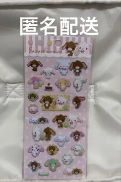 思い出のサンリオ 平成デザインシリーズ シュガーバニーズ シール　ぷっくり