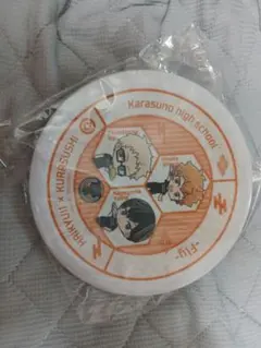 める様専用新品くら寿司ハイキュー!! コラボ 寿司皿