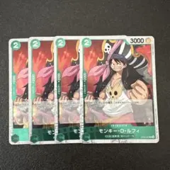 ワンピースカード モンキー・D・ルフィ 4枚セット ST-01 - メルカリ