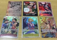 P*i様 ワンピースカード 引退品