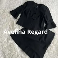 ノーカラージャケットセットアップ 黒　3L 大きいサイズ　セレモニー　入学式