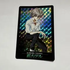 2026年最新】渚カヲル カードの人気アイテム - メルカリ
