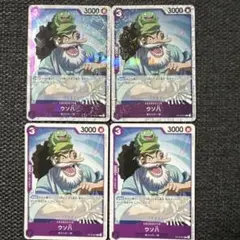 Item thumbnail for item d1fe604d-16da-444d-aaee-cdbd46830129